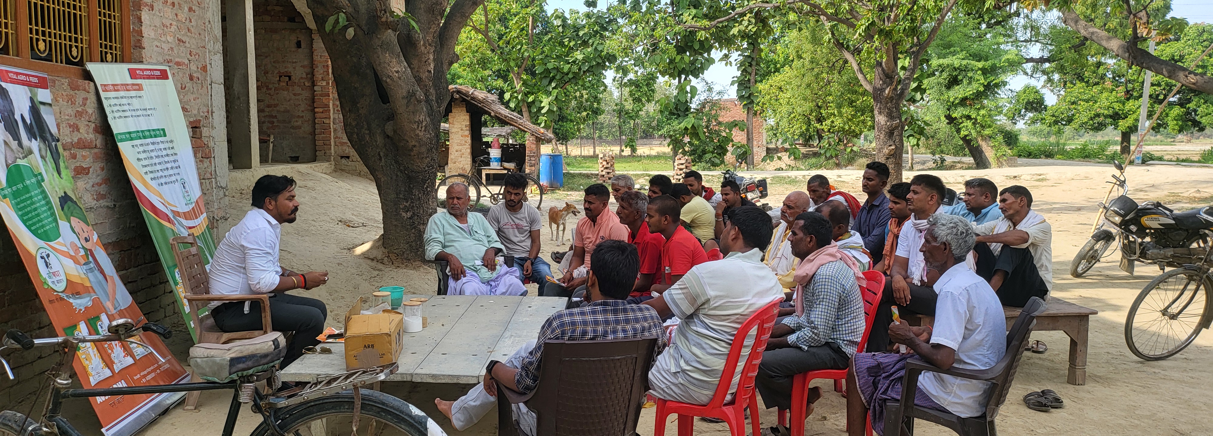 Aushadha Sangoshthee Image 13