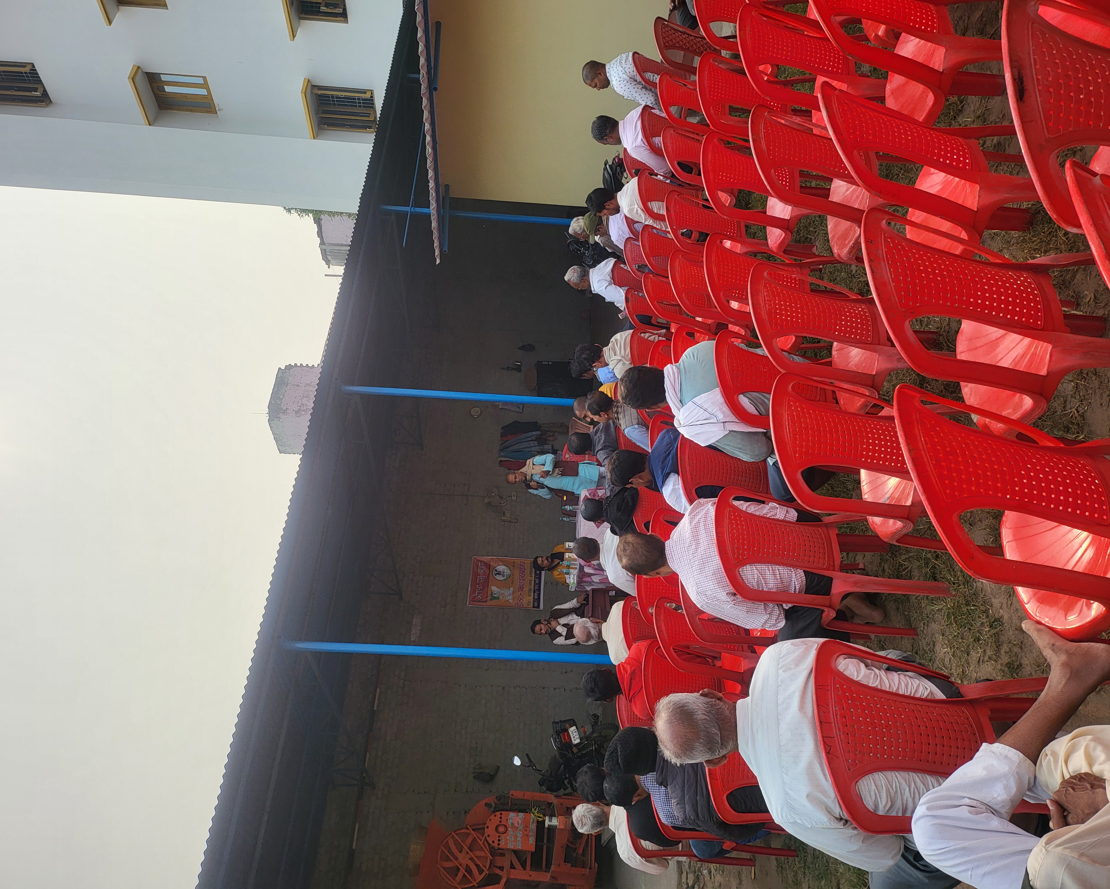 Aushadha Sangoshthee Image 24