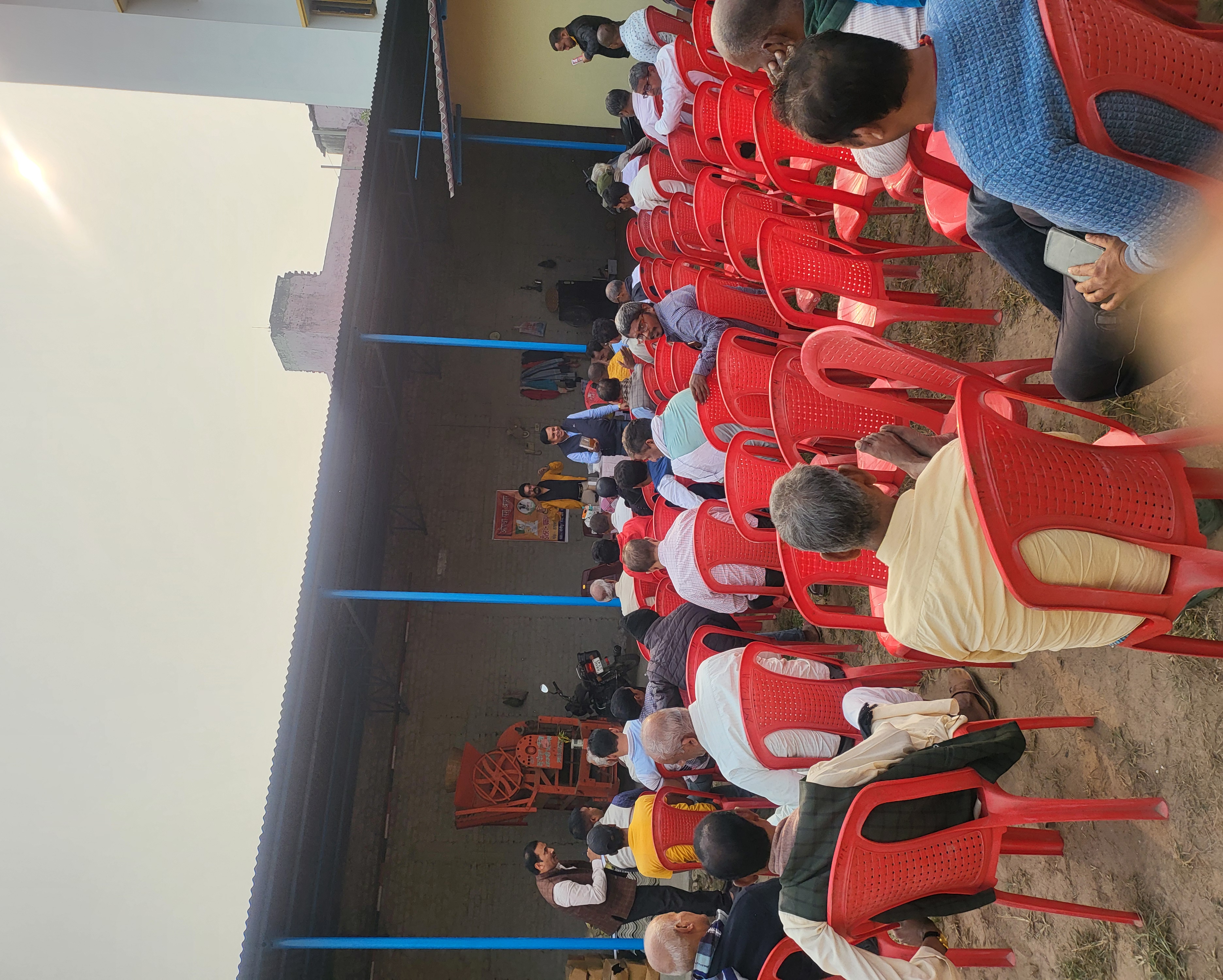 Aushadha Sangoshthee Image 35