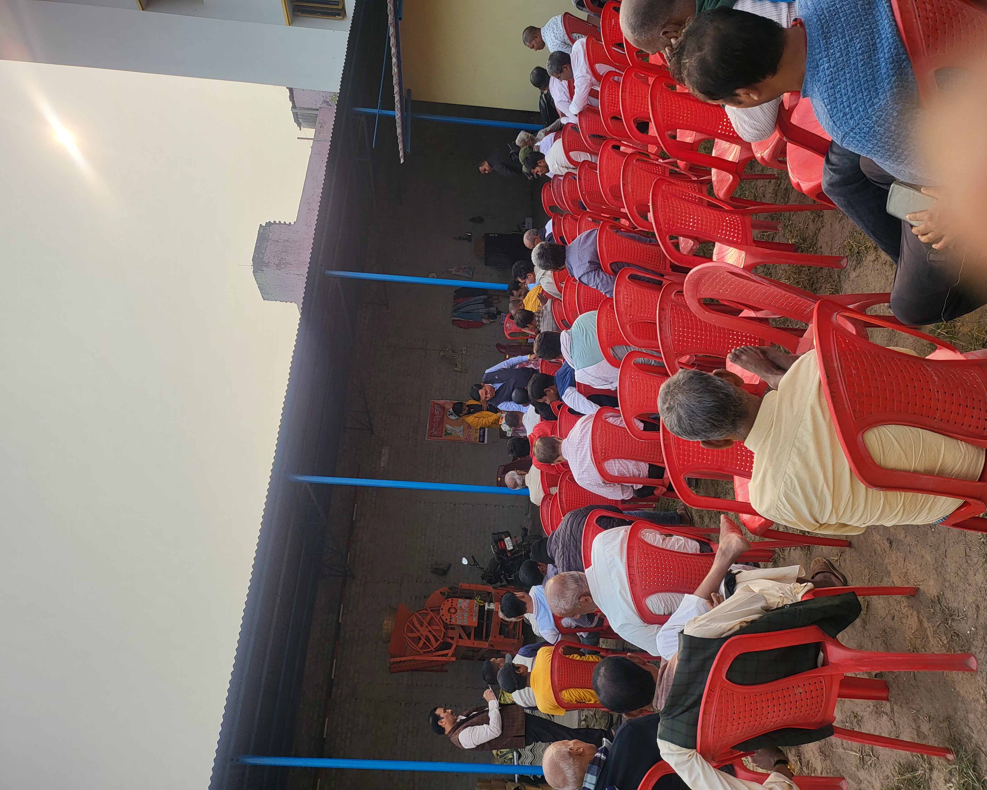 Aushadha Sangoshthee Image 25