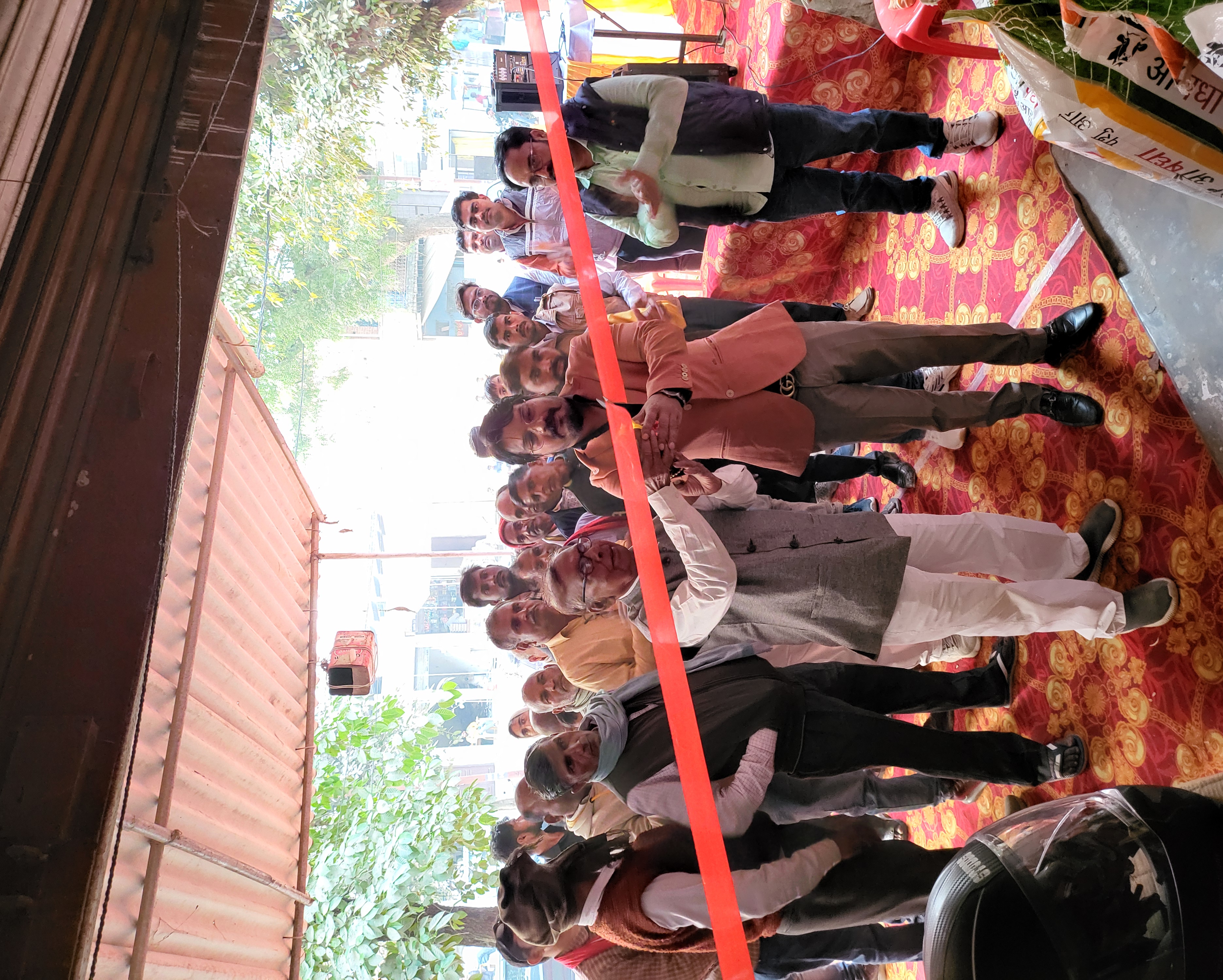 Aushadha Sangoshthee Image 43