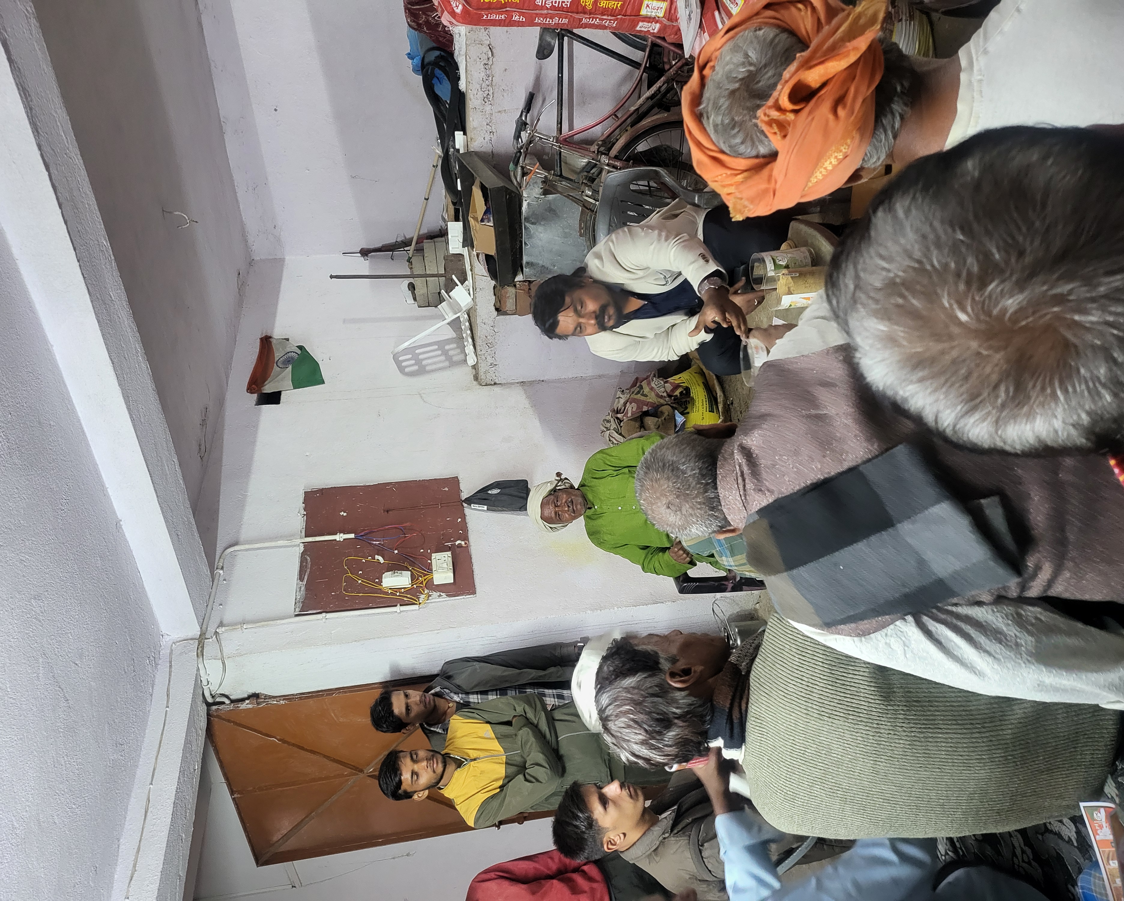 Aushadha Sangoshthee Image 49