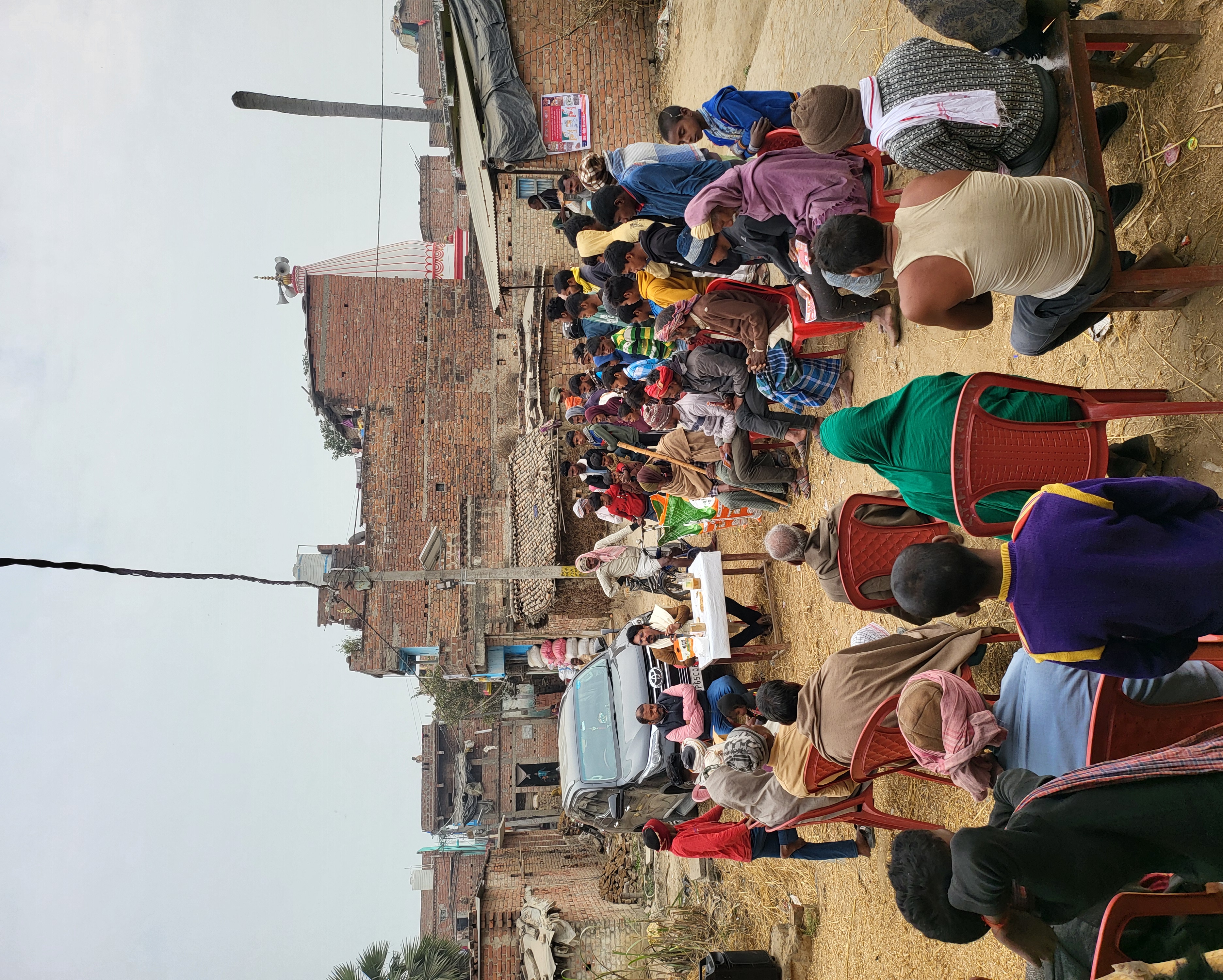 Aushadha Sangoshthee Image 58