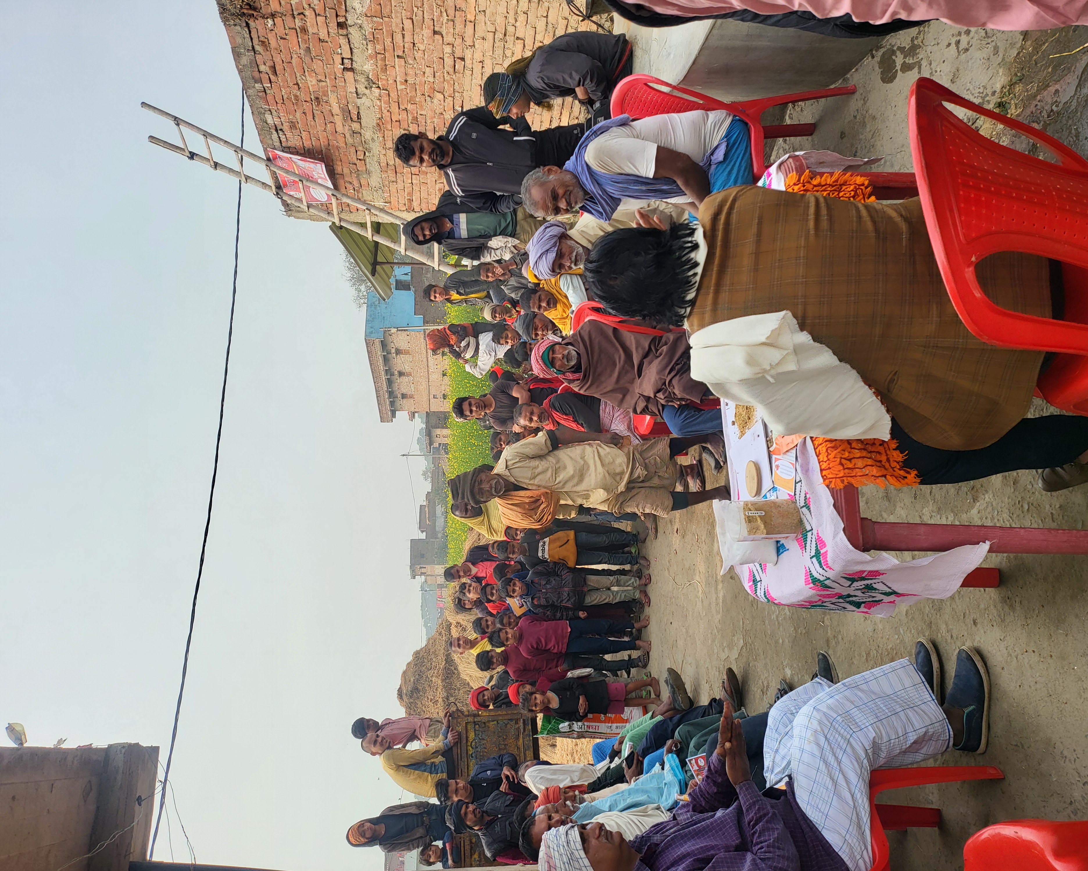 Aushadha Sangoshthee Image 38