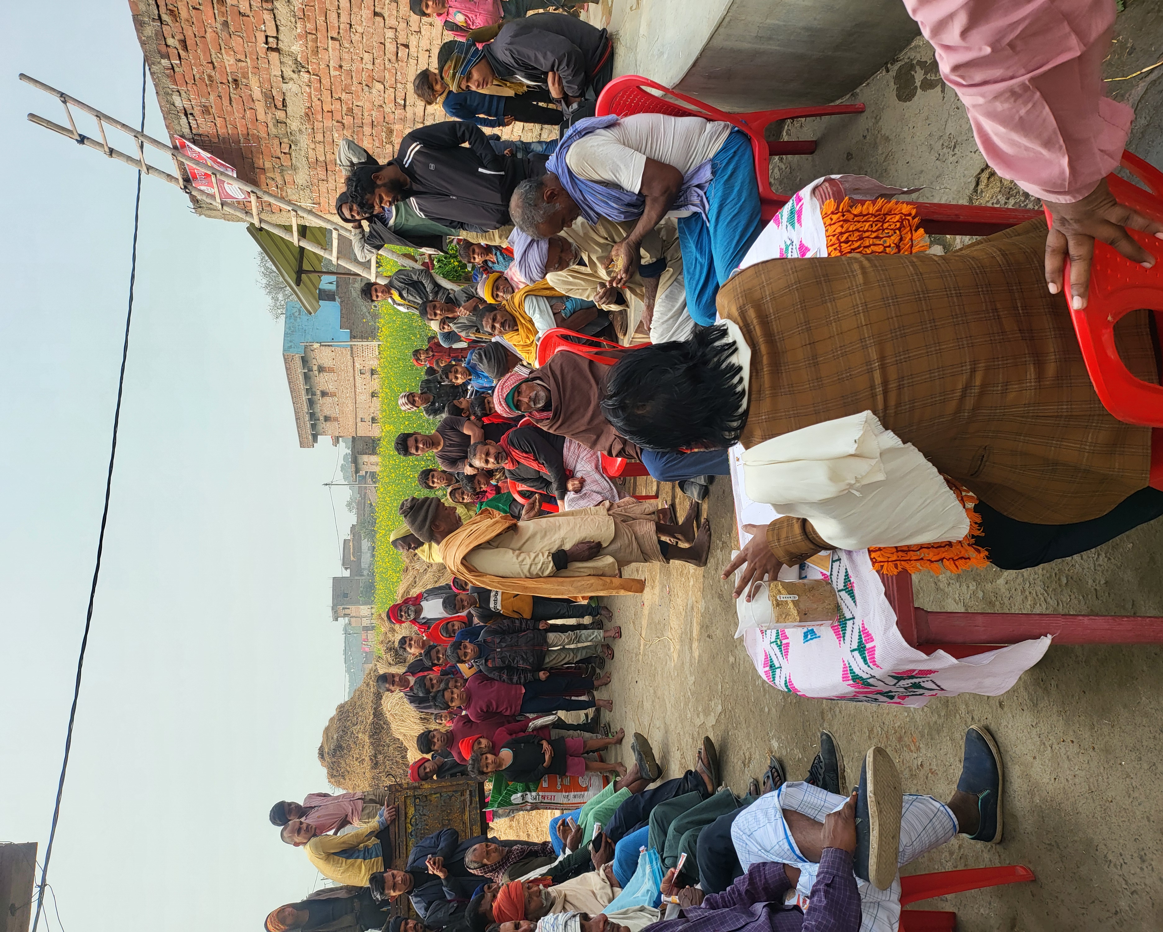 Aushadha Sangoshthee Image 44
