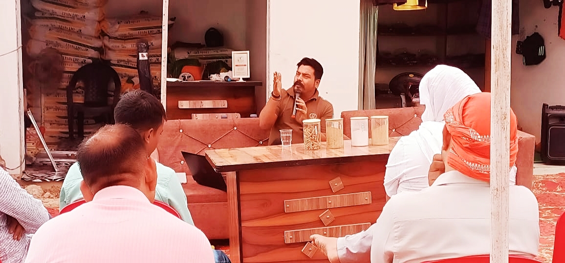 Aushadha Sangoshthee Image 17