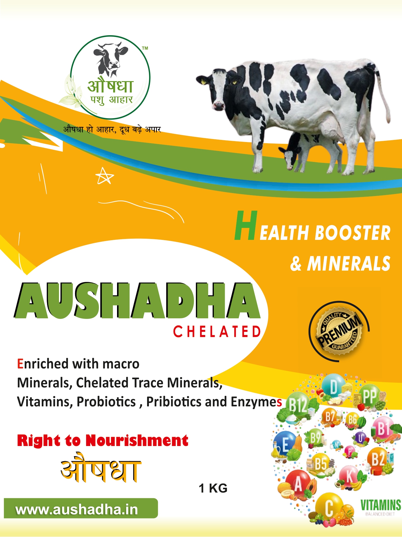 Aushadha Health Booster & Minerals